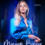 MERYEM BENOUA