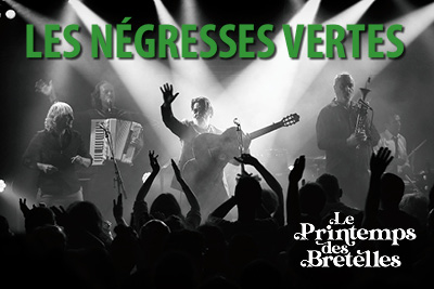 LE PRINTEMPS DES BRETELLES